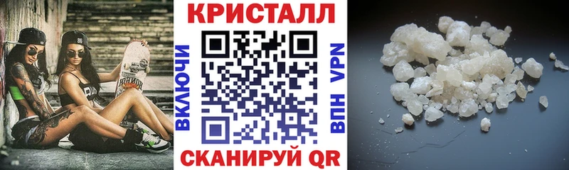 Купить где  Цимлянск  АМФЕТАМИН 97% 
