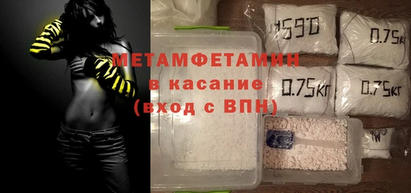гашиш Баксан