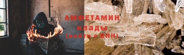 гашиш Баксан