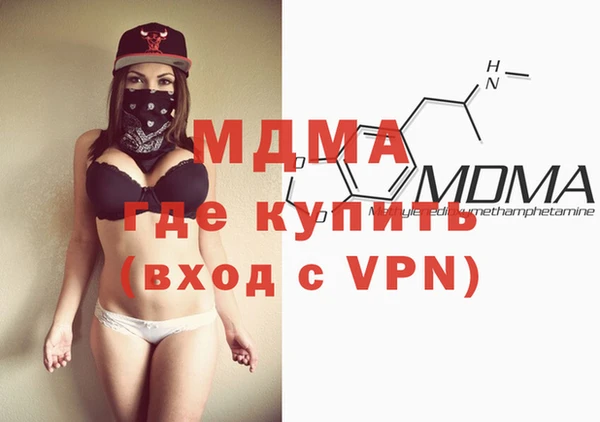 гашиш Баксан
