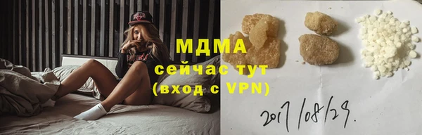 гашиш Баксан