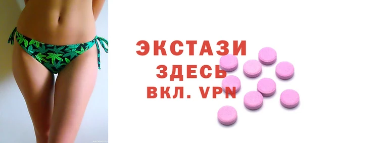 кокаин премиум Балабаново