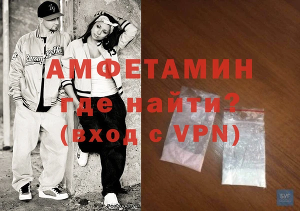 марки nbome Балахна