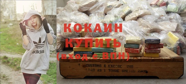 гашиш Баксан