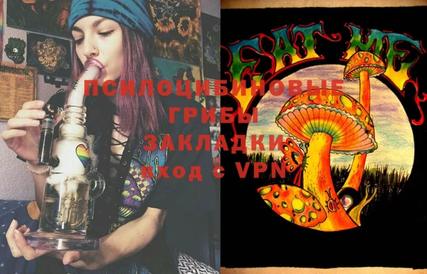 марки nbome Балахна
