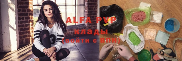 гашиш Баксан