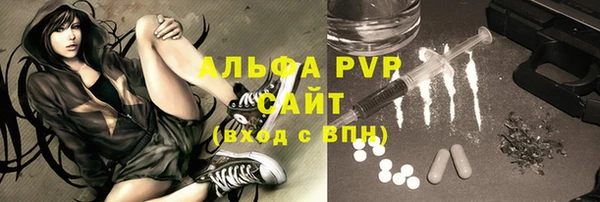 гашиш Баксан