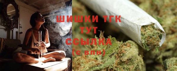 марки nbome Балахна