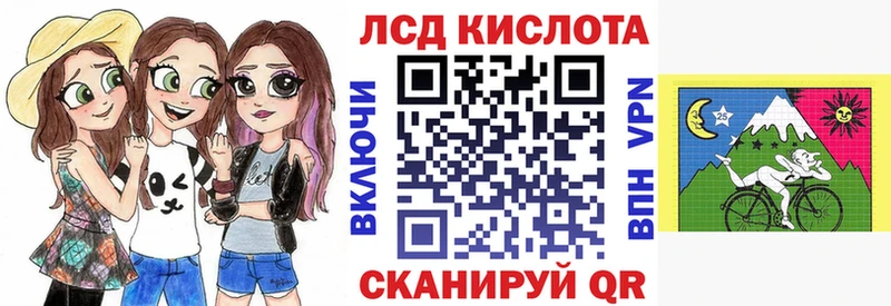 Купить закладки  Цимлянск  Марки N-bome 1500мкг 