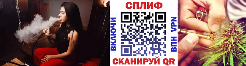 Конопля AK-47  Купить где  Цимлянск 